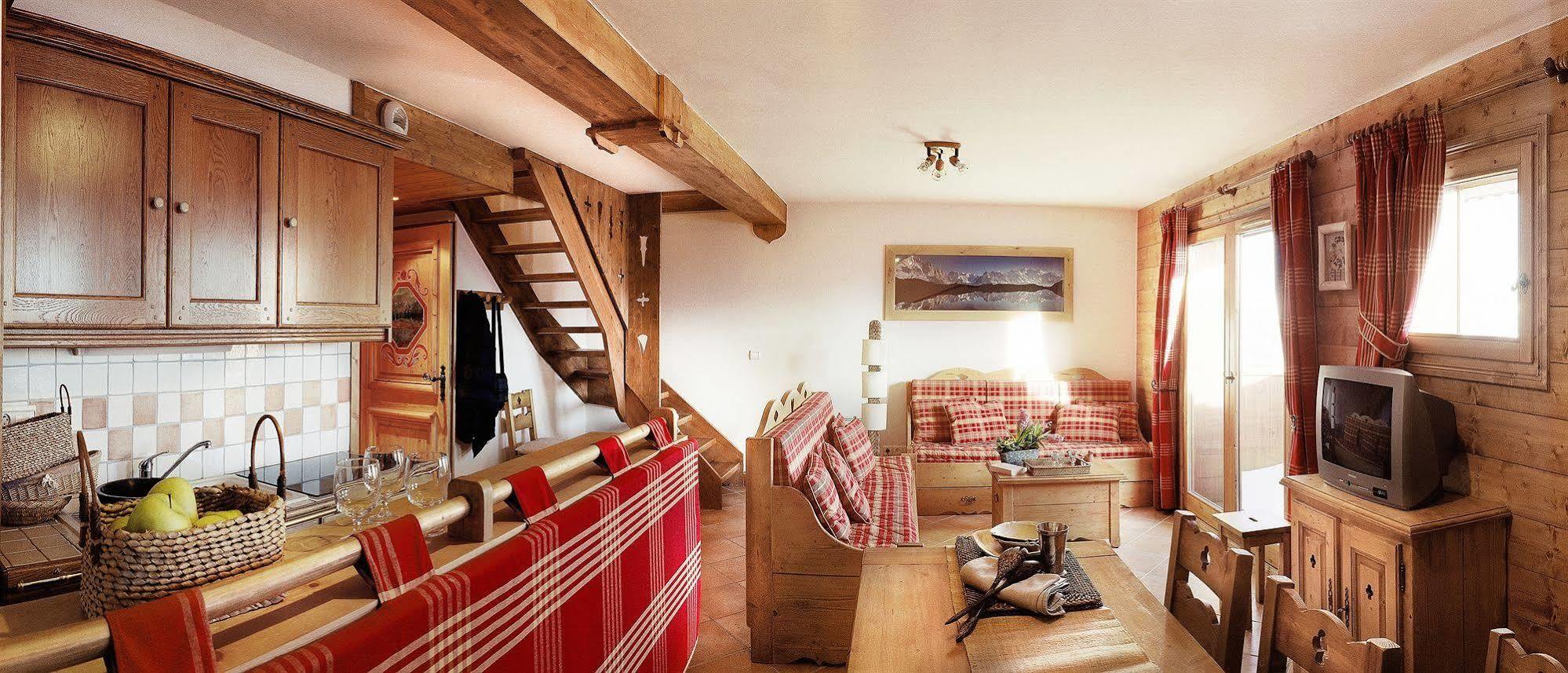 Residence Les Alpages De Champagny La Plagne Εξωτερικό φωτογραφία